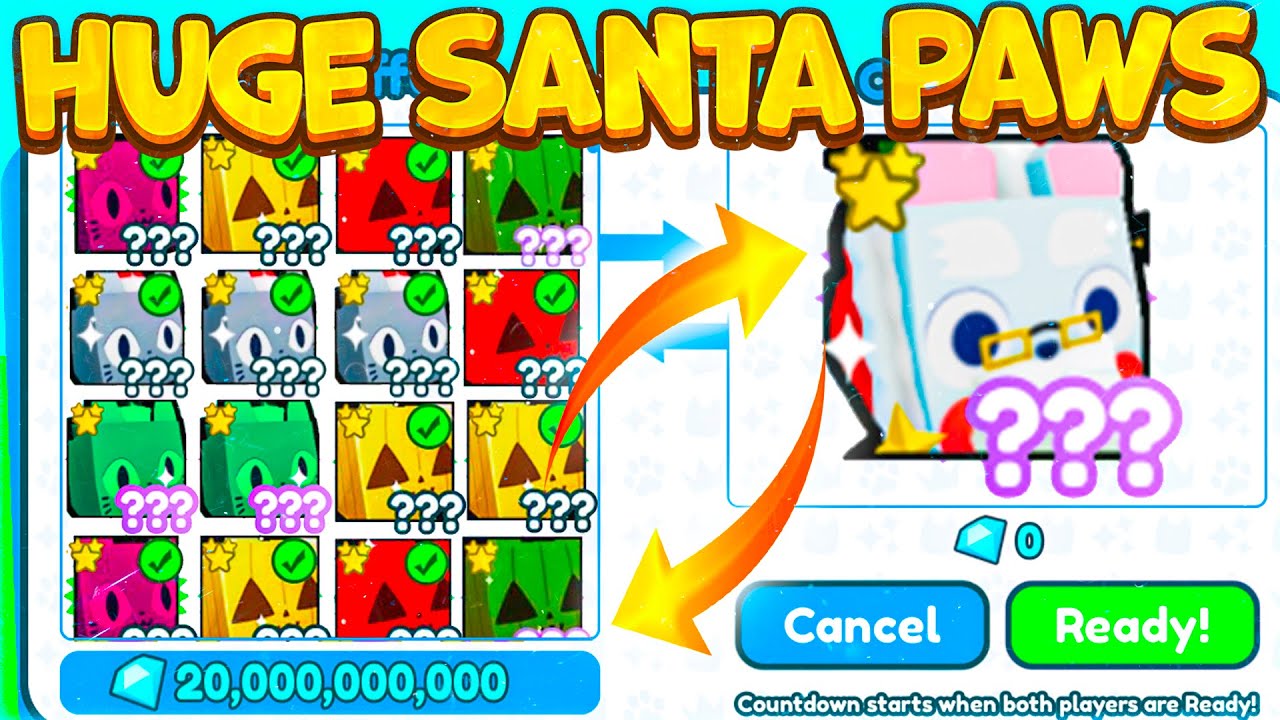 😲ЗАТРЕЙДИЛ *HUGE* SANTA PAWS В PET SIMULATOR X?! КАК ПОЛУЧИТЬ СЕКРЕТНОГО ПЕТА HUGE SANTA PAWS