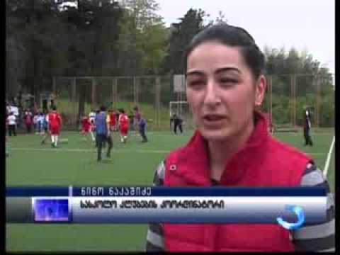 კლუბების ტურნირი ფეხბურთში