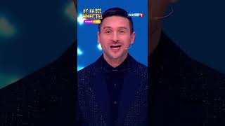 🤩 Твоё мнение может изменить всё! Стань «народным экспертом» сотни в шоу «Ну-ка, все вместе!»