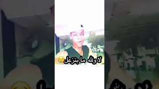 عصام الديناري حب واحد وثنين وثلاث