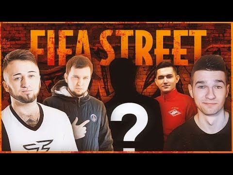 Video: UK-diagram: FIFA Street Lossnar GT4