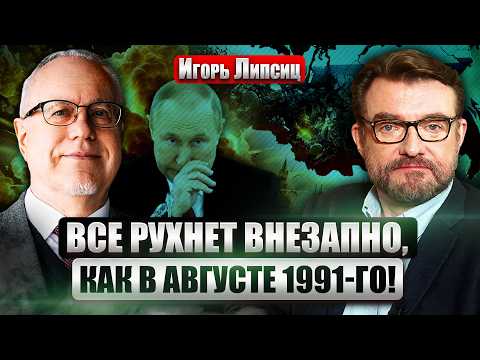 Youtube видео