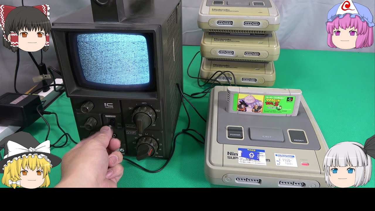 スーパーファミコンテレビのカタログ 250px-Sharp_14G-SF1_20200919.jpg