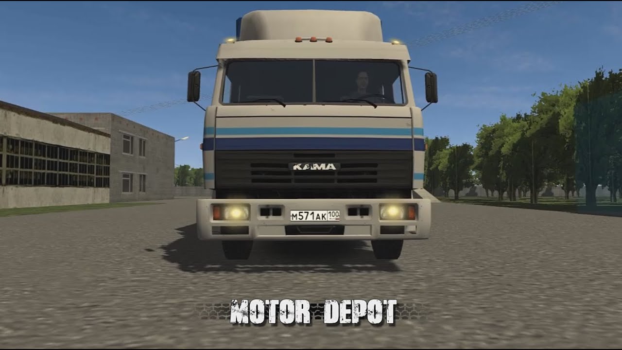 V 1.3 1. Motor Depot КАМАЗ 54115. КАМАЗ 54115 дальнобойщики мотор депот. КАМАЗ 5460 дальнобойщиков 2 мотор депот. КАМАЗ 54115 Motor deport.