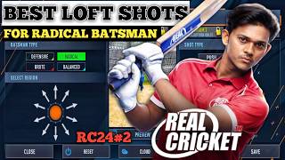 BEST LOFT SHOTS IN RC24|RADICAL BATSMAN|BATTING SETTING|RC24 TIPS &TRICKS| #rc24 #gaming #cricket