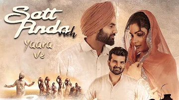 Satt Pinda Vich - Mannat Noor | Gagan Kokri | Monica Gill | Yaara Ve | New Punjabi Songs | Gabruu