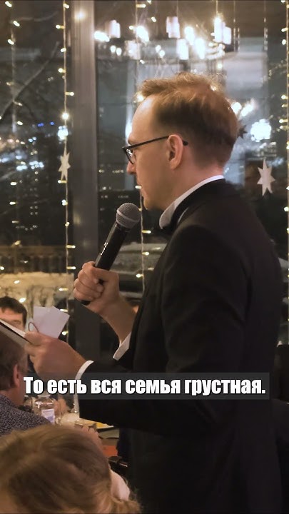Ведущий Кирилл Фролов. Шьющая мать - горе семье - YouTube