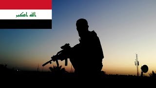 فيلم عراقي ( 2019 ) IRAQI MOVIE تأليف و إخراج مصطفى ضياء
