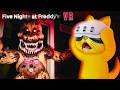 FNAF VR + Curse Of Dreadbear DLC: THE MOVIE [FULL GAME]
