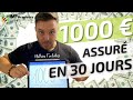 Comment faire 1000 euros en 30 jours en mlm