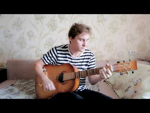 Арсений Креститель - Утопия (cover)