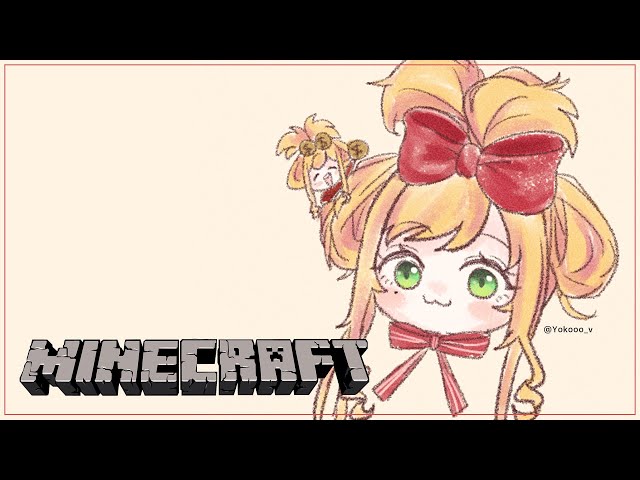 【Minecraft | 🌈 KRサーバー 】 氷トラックを作ります【にじさんじ | セフィナ】のサムネイル