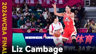 Liz Cambage is a Monster in The WCBA Finals CHAMPION! | 2024 Sichuan vs NeiMengGu