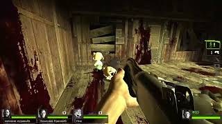 ЧЗХ БУРАНЬЯ В РЕЙВЕНХОЛЬМЕ (я зашёл в Left 4 Dead 2 спустя год)