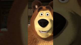 Νταντά Αρκούδας