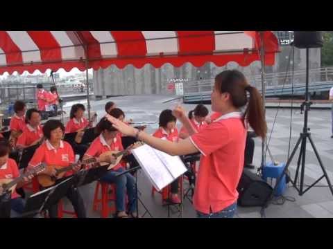 月亮代表我的心  德光曼陀林樂團 20130615