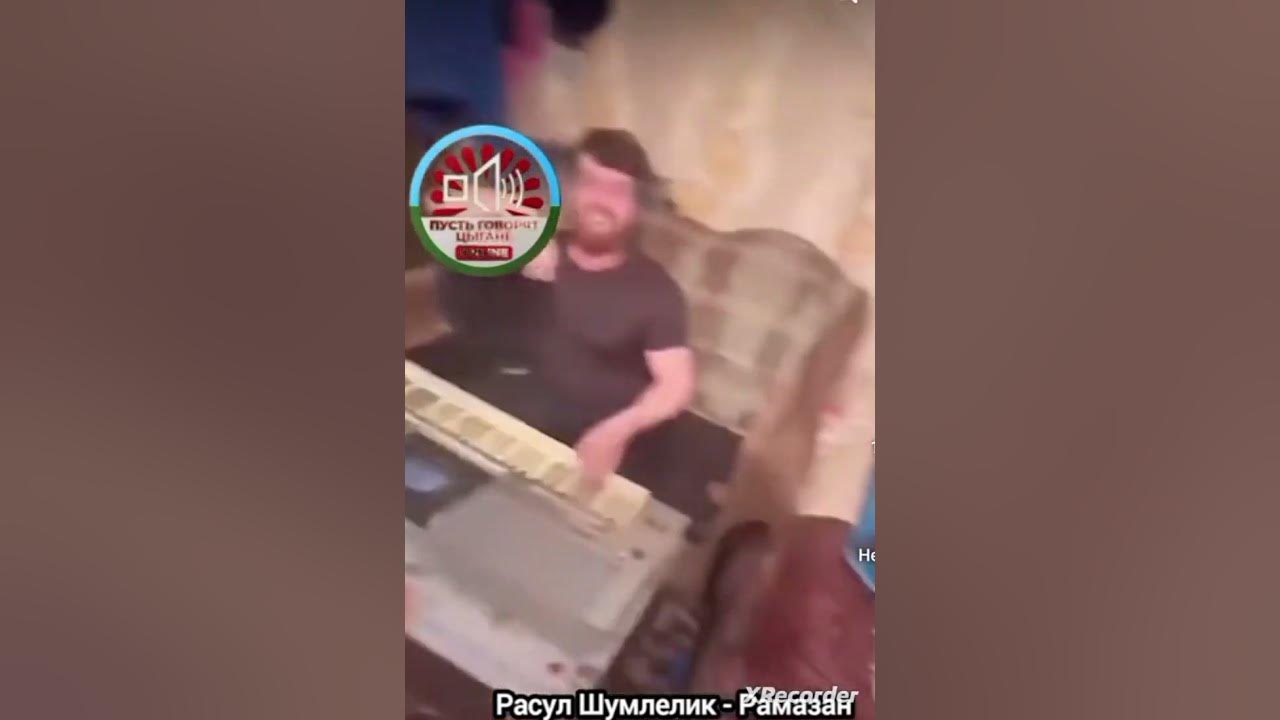 Ело - YouTube