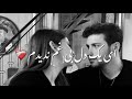 ای هرکی را دیدم در این دنیا گرفته غم است