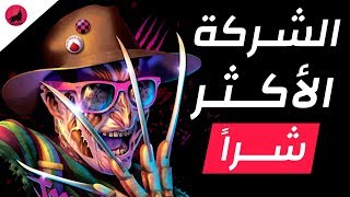 كونامي الأسوء في التعامل مع الموظفين؟ تاريخ الشركة و المشاكل مع هيديو كوجيما و المزيد!