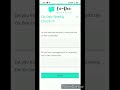 HOW TO EARN POINTS WITH CO-DEO WEBSITE|| HOW TO REDEEM THE POINTS EARNED||