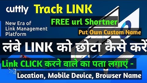 How to create short links I free url shortener I cuttly url shortener