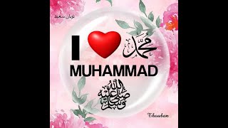 Islam ki beti ap sabhi ko assalam alaikum ❤️🕋Chahat Live Stream