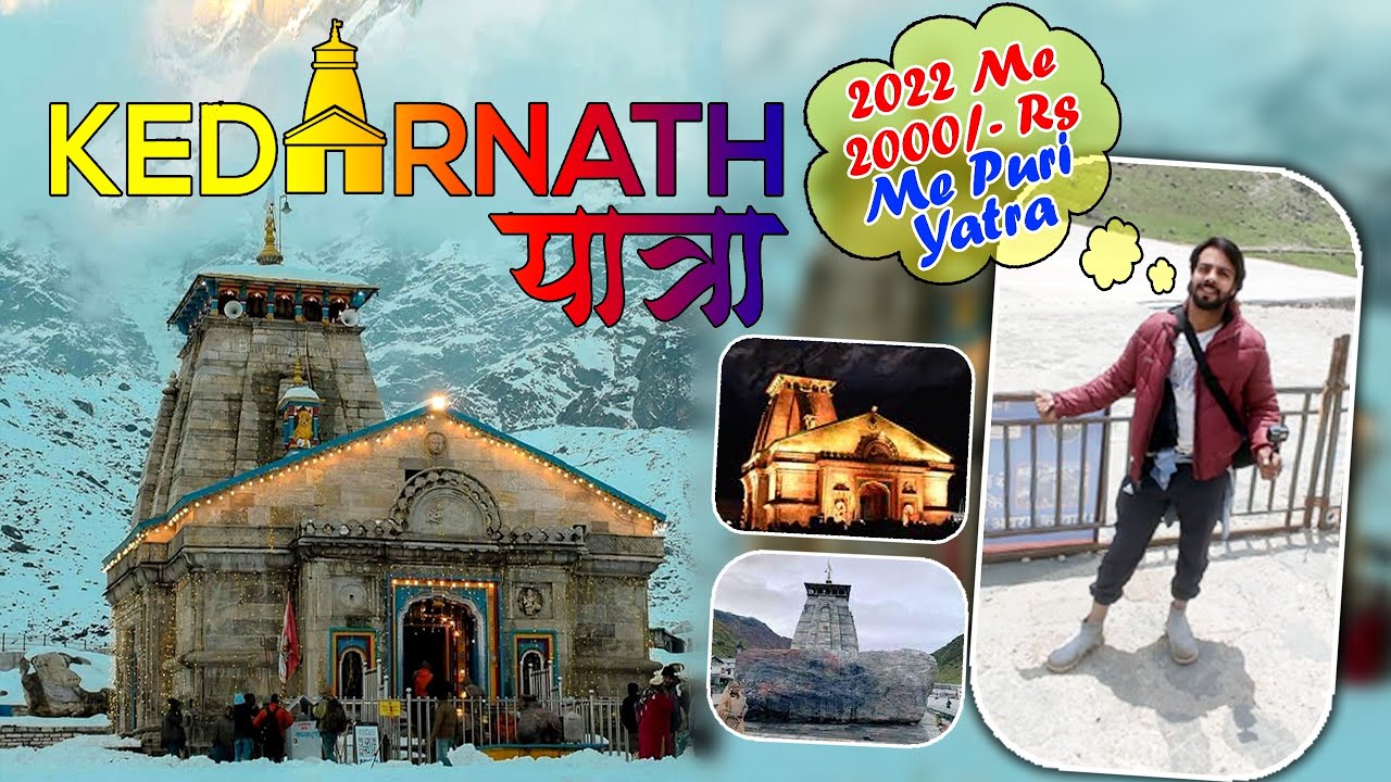 kanpur to kedarnath trip cost