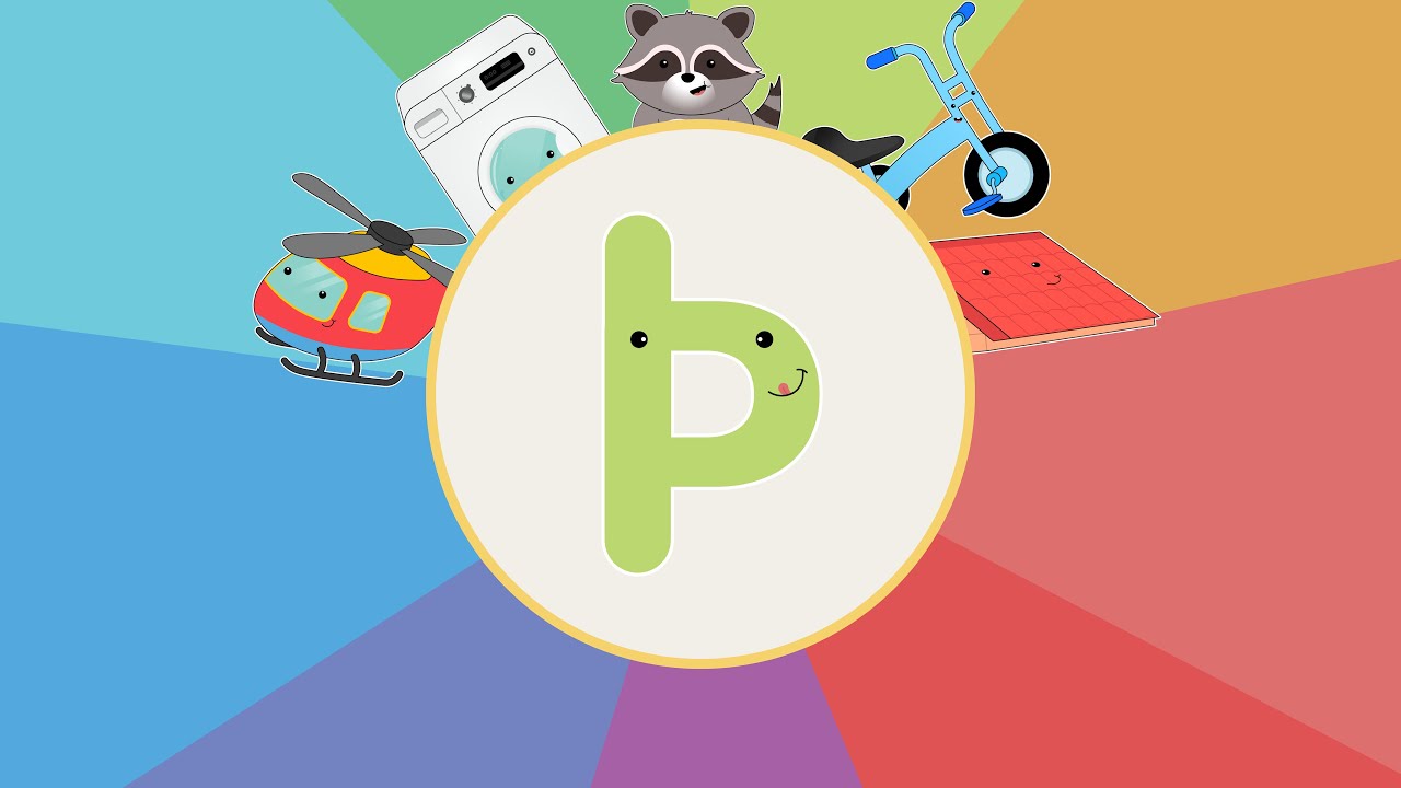 Stafurinn Þ / The Letter Þ - YouTube