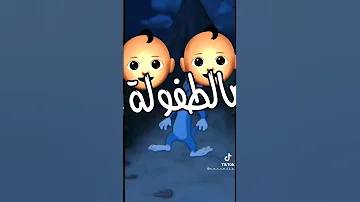 حلات واتساب بعترف انك اخويا 