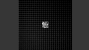 XNOR XNOR XNOR [METAL] - Frums (Extended Version)