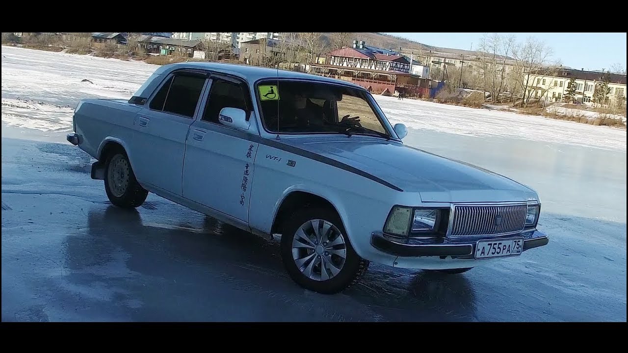 Диски на волгу 3102