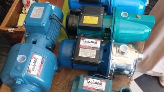 جميع انواع مواتير المياه الكهربائية لدينا في شركة المنهراوي الاتصال01000899687 أ/محمد المنهراوي