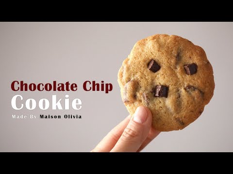 쫀득 초코칩쿠키 만들기 ( Chocolate Chip Cookie ) - 메종올리비아