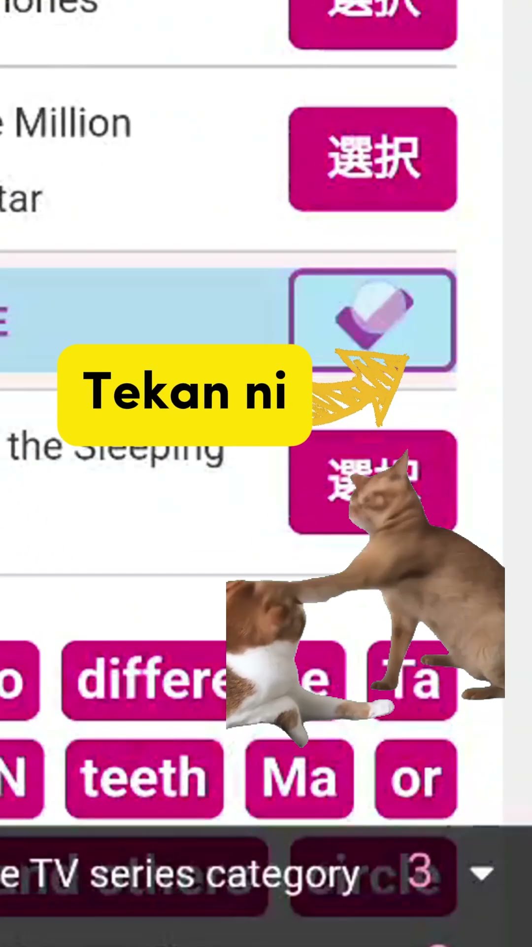 Nahh min belanja tutorial VOTE #Mechamato untuk ke tangga NO.1 sekarang‼️? tengok description~
