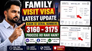 Saudi Family Visit Visa Update | Serial Numbers 3160–3175 Processing Now? Latest MOFA Update 2026 screenshot 1