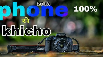 Best camera app !! Best dslr camera app !! 2018 best camera app for Android !! hd camera app !!