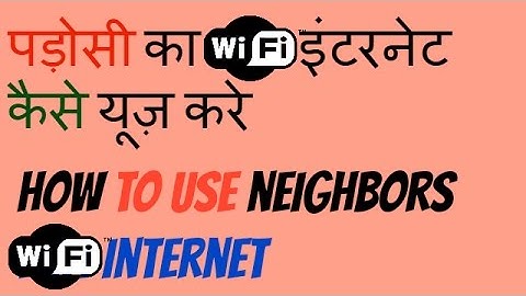 how to see saved wifi password on android without root