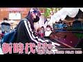 【超絶アレンジ】休日の大型ショッピングモールで、新時代/Ado(ウタ from ONE PIECE FILM RED)!!【ストリートピアノ】