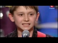 Gruppa krovi  kino nios en programa ukraine got talent