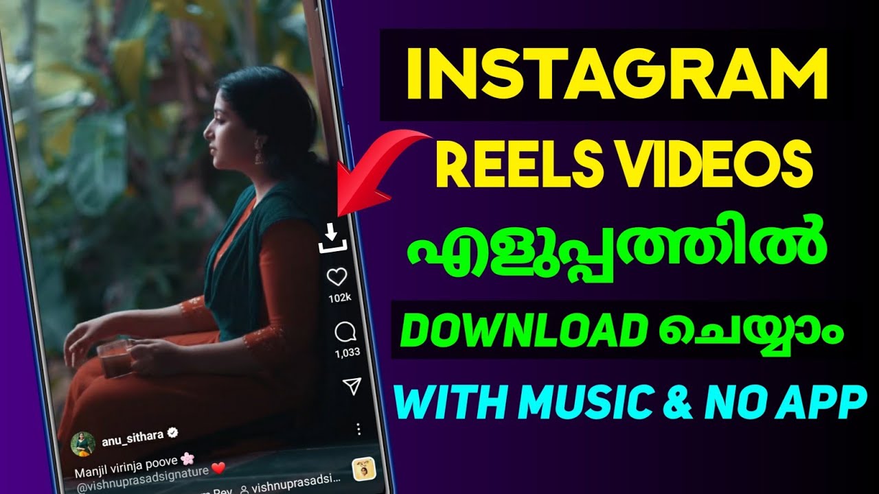 How To Download Instagram Reels Video With Music Malayalam Save Instagram Reels Video In 