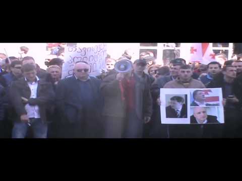 აქცია ზუგდიდში, მასტერკლასი ქოცებს