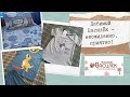 Любимый Василёк распаковка товаров // Крутое постельное белье меньше чем за 1000 рублей