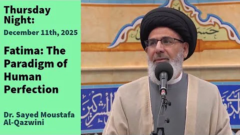 Fatima: The Paradigm of Human Perfection | Birth of Lady Fatima Az-Zahra (AS) | Dr. Al-Qazwini