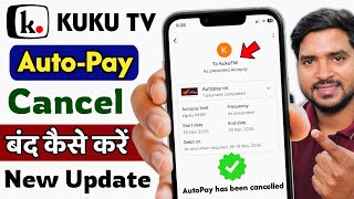 Kuku Tv Autopay Cancel | Kuku Tv Me Auto Payment Kaise Band Kare |Kuku Tv Me Autopay Kaise Band Kare screenshot 2