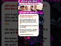 Deepika Kakkar Health Update 😢 | Stage 2 Liver Cancer, New MRI Cysts Shock | Shoaib Ibrahim Emotiona