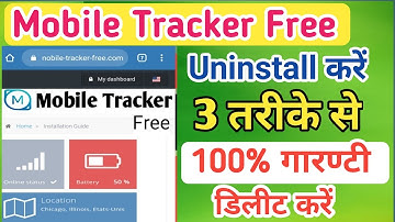 mobile tracker free ko uninstall (remove) kaise kare | how to delete mobile tracker free app #2
