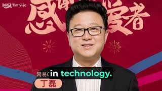 William Lei Ding Billionaire #shorts #short #shortvideo