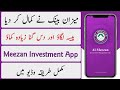 Meezan Bank Investment App Review || Best Online Investment In Pakistan