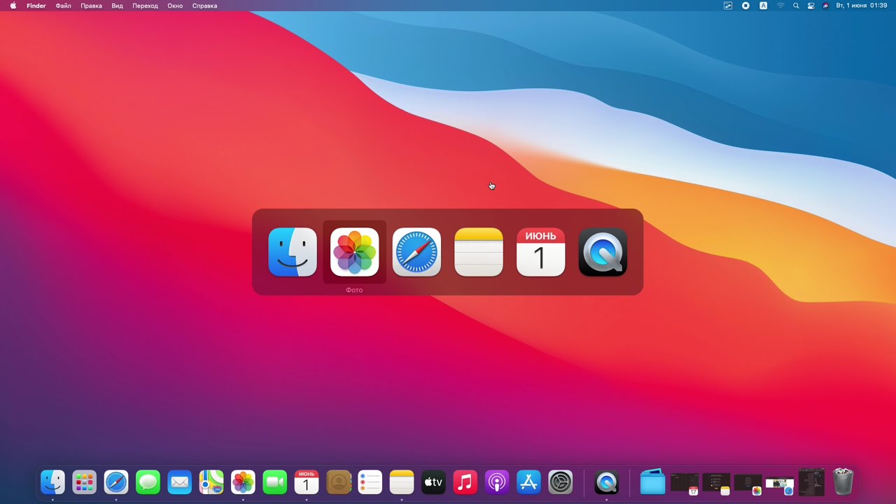 MacApps #21 - Best Mac Apps, Utilities, Tips для MacOS 2021 | 5 Best New macOS Apps 07.06.2021 фото