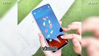 🔥📱OPPO A60 สุดยอดสมาร์ทโฟนแห่งปี มาพร้อมหน้าจอที่สว่างเป็นพิเศษ และกล้องคู่สุดคมชัด